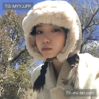 魏花梦